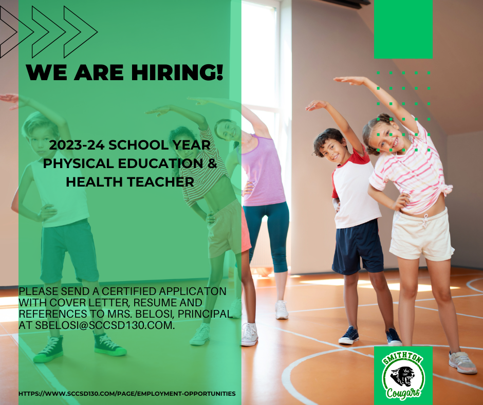 now hiring
